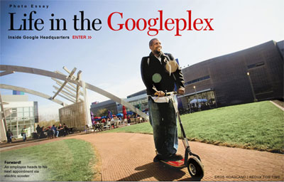 Googleplex1.jpg