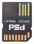 keian_1.jpg