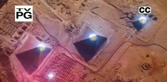 ancient aliens destination orion Ancient Aliens   Destination Orion