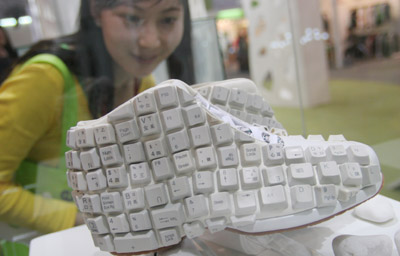 KeyboardShoes.jpg