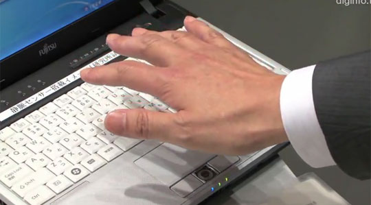 Palm Vein Sensor Small Enough for Mobile Devices