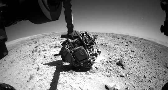 Did NASA's Curiosity Rover Capture a UFO on Mars?