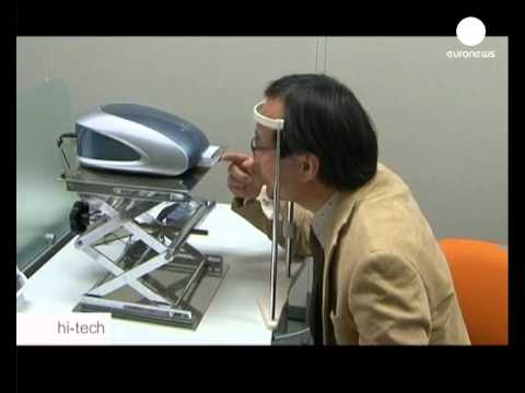 Japanese Revive "Smell-O-Vision"