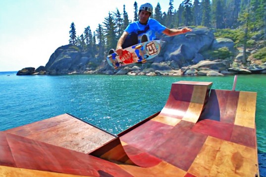 This Floating Skate Ramp Is Awesome - 2nd Look